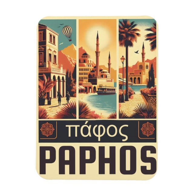 Magnet Flexible Vintage Paphos City, Chypre cadeau souvenir (Vertical)