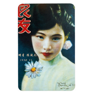 Magnet Flexible Vintage Shanghai Flapper Beauté Pin-up Girl