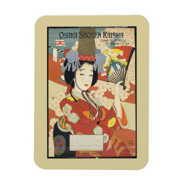 Magnet Flexible Vintage Travel Poster Osaka Japon (Vertical)