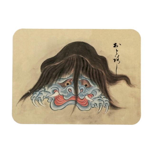 Magnet Flexible Vintage Yokai Otoroshi - Monstre Japonais (Horizontal)