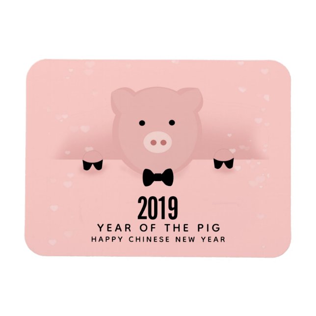 Magnet Flexible Whimsical Pink Pig mignon Nouvel An Chinois 2019 (Horizontal)