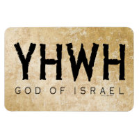 YHWH (Yahvé, Éternel) Dieu Israël Tétragrammaton