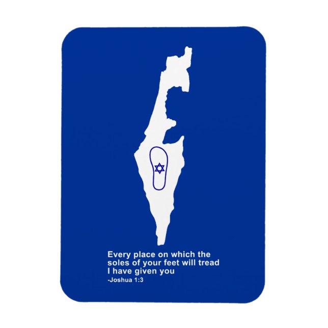 Magnet Flexible Zo Artzeinu - Joshua 1:3 (Vertical)