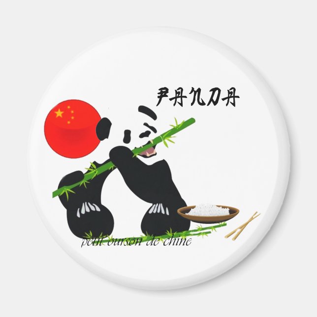 Magnet ourson de chine (Devant)