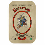 Magnet Photo Sculpture Bière russe Bogatyr<br><div class="desc">Un étiquette d'une bouteille de la mythique bière russe Bogatyr, brassée à Novogorod depuis 1887. Ajoutez votre propre texte. Le étiquette dépeint une bataille entre un bogatyr russe et un guerrier asiatique, tous deux à cheval. Le texte cyrillique (russe) qui dit "Б о г а т р" (Bogatyr) apparaît en...</div>