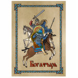 Magnet Photo Sculpture Bogatyr russe médiéval<br><div class="desc">Une représentation d'une bataille entre un bogatyr russe et un guerrier asiatique, à cheval, superposée sur un vieux papier, ou parchemin, image arrière - plan. Le texte cyrillique (russe) qui se lit "Б о г т ы р" (Bogatyr) apparaît également. Les Bogatyri sont des personnages héroïques trouvés dans les épopées...</div>