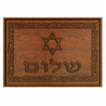 Magnet Photo Sculpture Carved Wood Shalom<br><div class="desc">Features a computer-generated "old wood carving" of a Magen David (Star of David),  text reading "Shalom" and a floral border.</div>