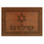 Magnet Photo Sculpture Carved Wood Shalom<br><div class="desc">Features a computer-generated "old wood carving" of a Magen David (Star of David),  text reading "Shalom" and a floral border.</div>