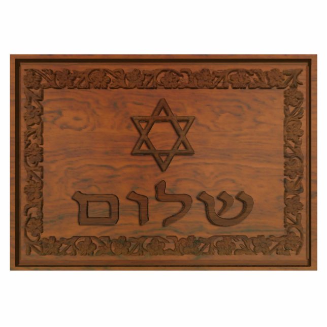 Magnet Photo Sculpture Carved Wood Shalom (Devant)