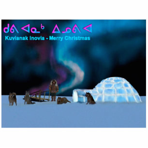 Magnet Photo Sculpture Far North Christmas - Kuvianak Innovia