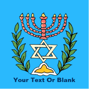 Magnet Photo Sculpture Persian Magen David Menorah