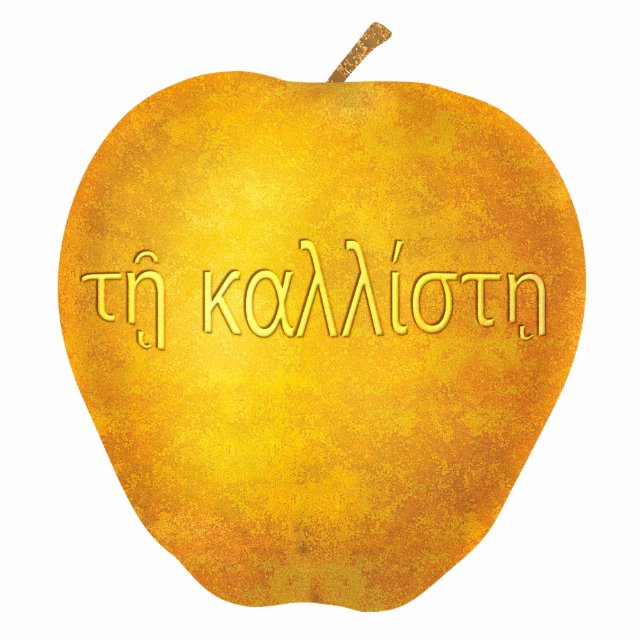 Magnet Photo Sculpture Sculpture en photo de Kallisti (Devant)