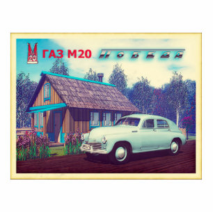 Magnet Photo Sculpture Voiture Russe GAZ M-20 Et Dacha