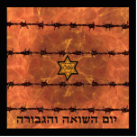 Magnet Photo Sculpture Yom Hashoah<br><div class="desc">L'image est faite de barbelés, d'un badge étoilé jaune que les Nazis ont forcé les Juifs à porter et d'un texte hébreu qui se traduit par le Jour du Souvenir de l'Holocauste et de l'Héroïsme" superposé à un arrière - plan flamboyant. Yom Hashoah Ve-Hagevurah — "Jour du Souvenir de l'Holocauste...</div>