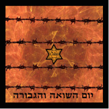 Yom Hashoah