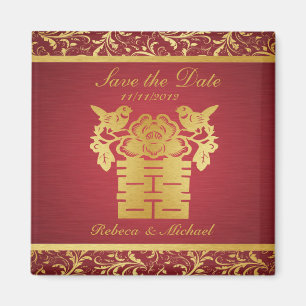 Magnet Réservez la date élégant - Double Bonheur