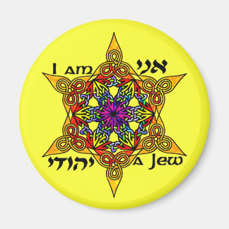 Magnets Ani Yehudi