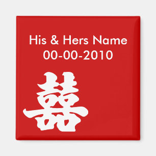 Magnets de Mariage double bonheur