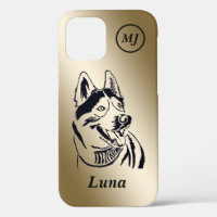 Magnifique personnalisable Sibérien coque iphone H