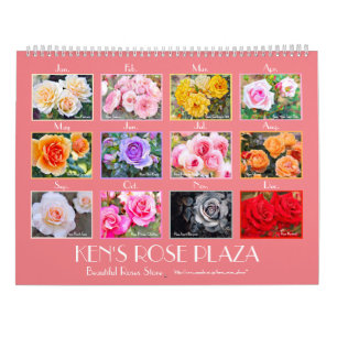 Magnifique Rose Art Calendrier カ レ ン ダ de