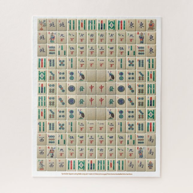 Mah-Jong Puzzle Carré symbolique (Vertical)