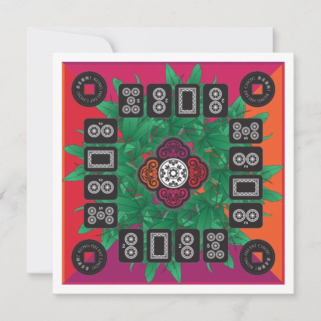 Mah Jongg Arbre Argent 2025 Carte Plat (Devant)