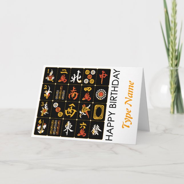 Mah Jongg Carrelage noir Carte d'anniversaire (Devant)