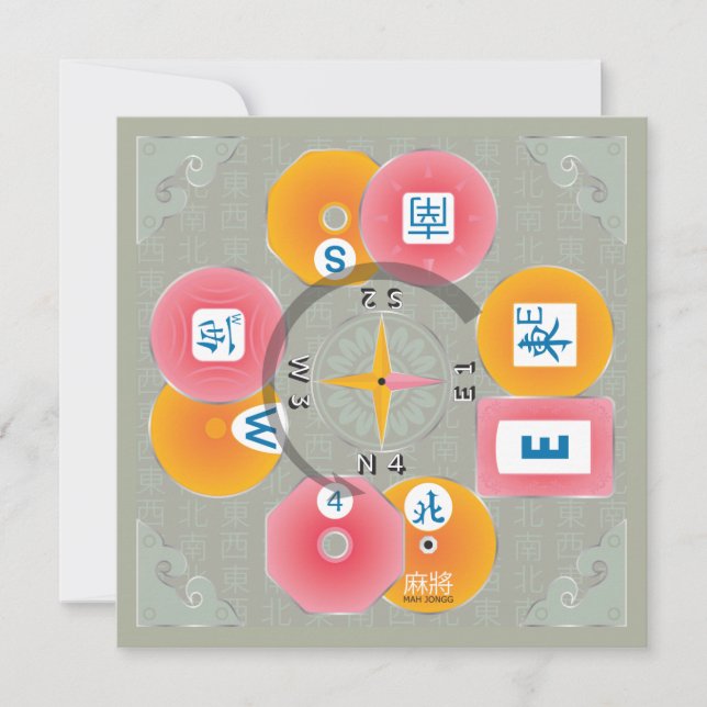 Mah Jongg Dealer Carte Plat (Devant)