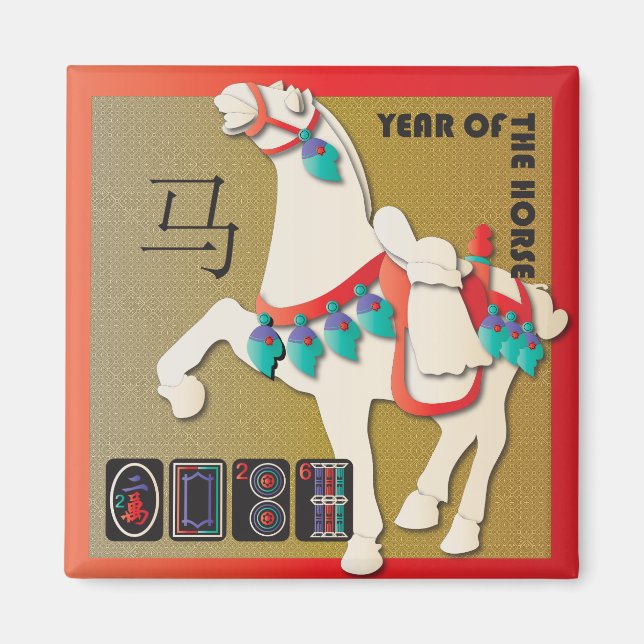 Mah Jongg Horse Magnet (Devant)