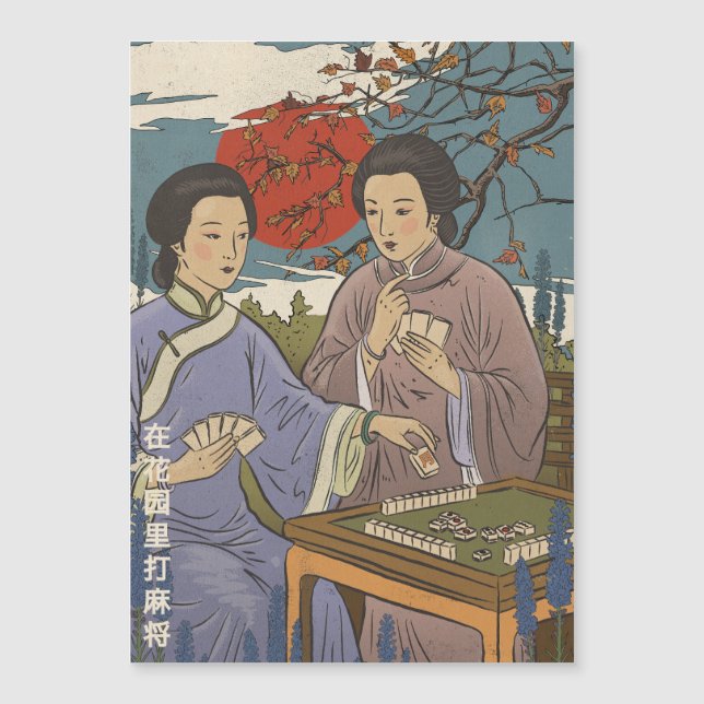 Mahjong (Devant)