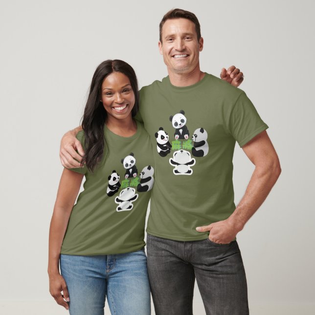 Mahjong Panda Cute Funny T-Shirt (Unisexe)