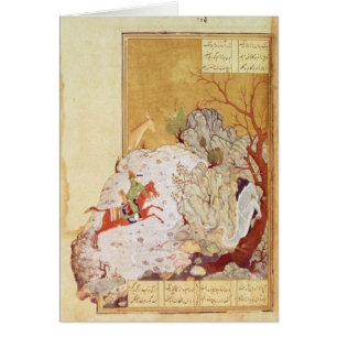 Majnun dans le désert