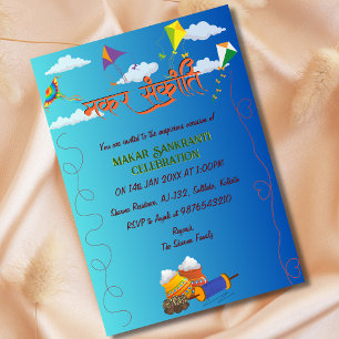 Makar Sankranti Fête Invitation