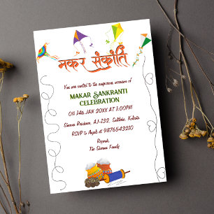 Makar Sankranti Fête Invitation