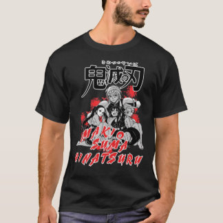 makio suma hinatsuru épouses uzui Classic T-Shirt