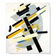 Malevich Print, Supremus No. 58, Poster Matte