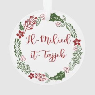 Maltese Joyeux Noël Wreath Il-Milied it-tajjeb