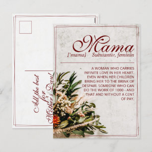 Mama - simplement une carte de vacances irremplaça
