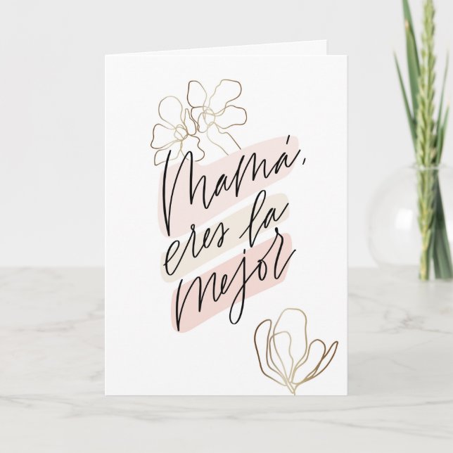 Maman tu es la meilleure carte de la fête des mère (Devant)