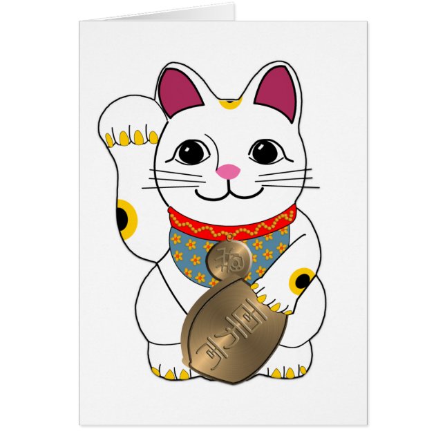 Maneki Neko (Devant)