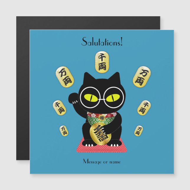 Maneki Neko Lucky Carte magnétique de la Pologne (Devant / Derrière)