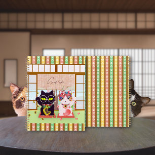 Maneki Neko Lucky Poiluna