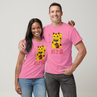 Maneki Neko T-Shirt