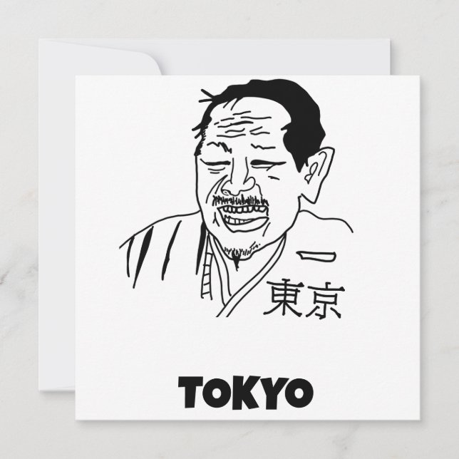 Manga tokyo japon  (Devant)
