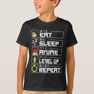 Mangez l'Anime de sommeil niveau haut Répéter Otak