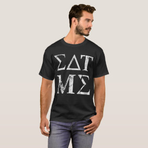 Mangez-moi T-shirt drôle d'insulte d'alphabet gre