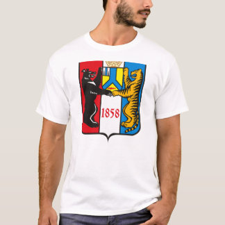 Manteau de Khabarovsk de T-shirt de bras