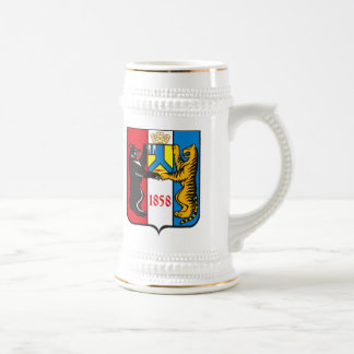 Manteau de Khabarovsk de tasse d'Armspng