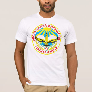 Manteau de l'Ingouchie de T-shirt de bras