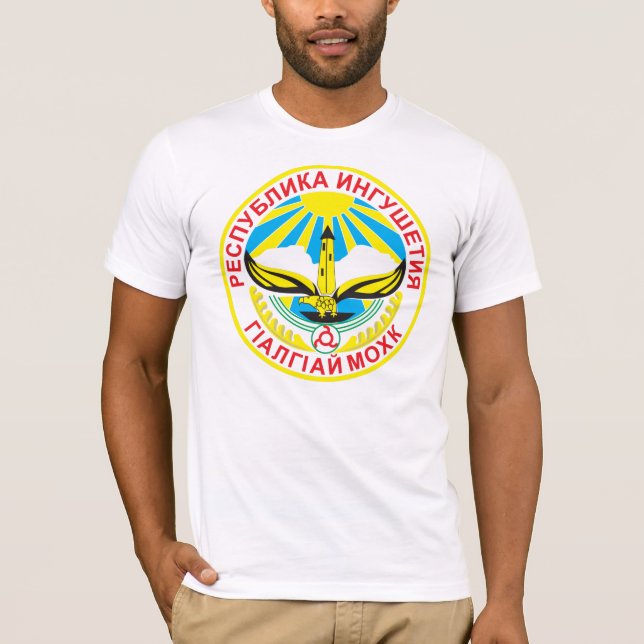 Manteau de l'Ingouchie de T-shirt de bras (Devant)
